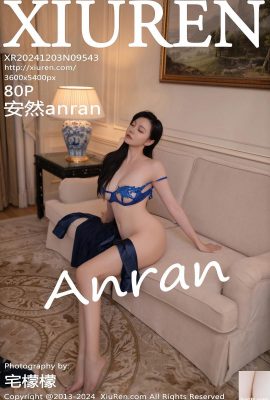 (XiuRen) 2024.12.03 Vol.9543 An Ran عکس نسخه کامل (80P)