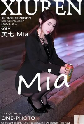 美七MiaVol 8199 (70P)