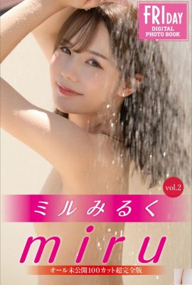 (جبه ژاپنی) miru《Miru Milk Vol.2》(124P)