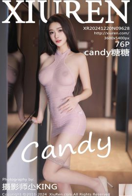 (XiuRen) 2024.12.20 Vol.9628 Candy Tangtang عکس نسخه کامل (76P)