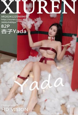 (XiuRen) 2024.12.25 Vol.9657 Kyoko Yada عکس نسخه کامل (82P)