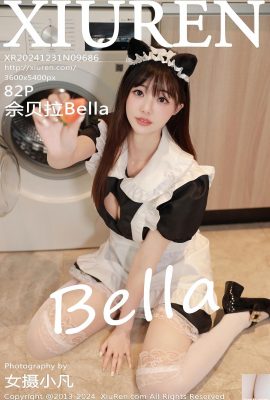 (XiuRen) 2024.12.31 Vol.9686 Yu Jianla Bella عکس نسخه کامل (82P)