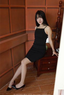 (IESS) Si Xiangjia Wanping “Black Dress” (93P)