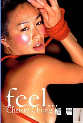 آلبوم عکس Feel Christy Chung (102P)