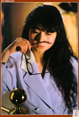 اری کیکوچی (عکس) (KUN Scan) (27P)