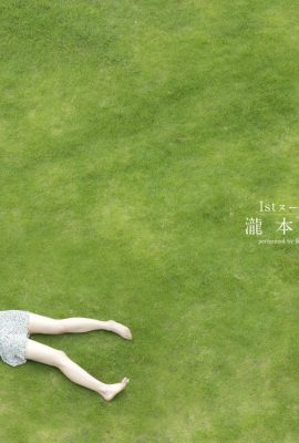 مجموعه عکس دیجیتال Takimoto Shizukuya (69p)