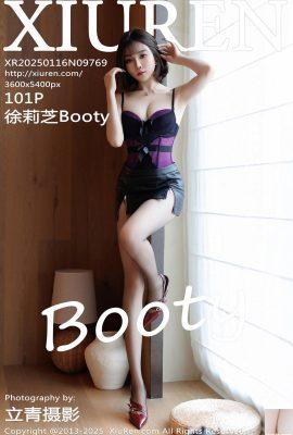 XiuRen) 2025.01.16 VO1.9769 XU Lizhi Booty Photo نسخه کامل (101p)