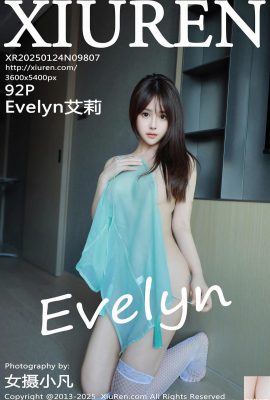 (XiuRen) 2025.01.24 Vol.9807 عکس نسخه کامل Evelyn (92p)