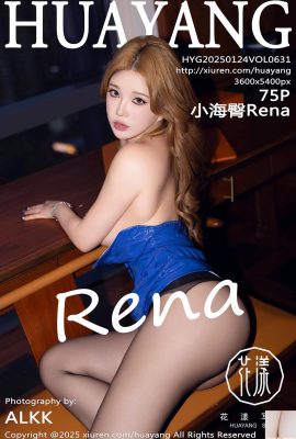 (عکس Huayang) 2025.01.24 Vol.631 Xiaohai Ku Rena عکس نسخه کامل (75p)