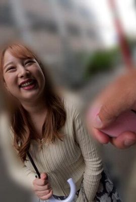 Chinamin: شرم ، مقبره ، توبی- ni-so ، پیاده روی خیابانی! 29 Chinamin (21p)