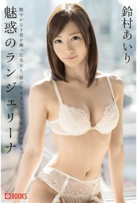 The Enchanting Lingerie ، Suzumura Airi (57p)