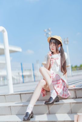 Cherry Meow-Kindigarten (35p)