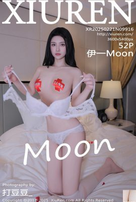 (XiuRen) 2025.02.21 Vol.9916 Yiyi Moon Photo نسخه کامل (52p)