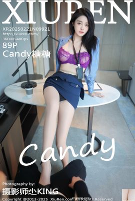 (XiuRen) 2025.02.21 Vol.9921 Candy Tangtang Photo نسخه کامل (89p)