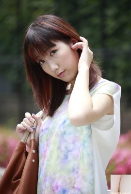 Higashiyama Minoru: یک زن سابق RQ برای وام در دسترس است! (26p)