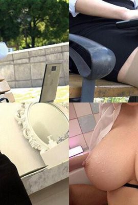 Hazuki no AO: Plump I-Cup Big Breast ، صابون بانوی اداری ، Hazuki no AO (21p)