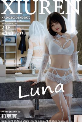 (XiuRen) 2025.03.06 Vol.9972 Taotao Luna عکس نسخه کامل (74p)