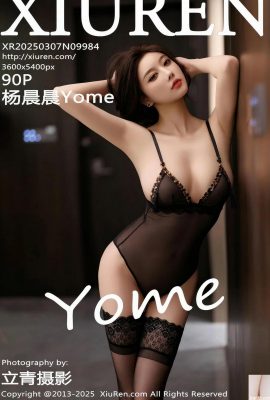 (XiuRen) 2025.03.07 No.9984 عکس نسخه کامل Yang Chenchen (91p)