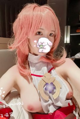 (سلام دختر) تصویر اولیه Sumiko Meow No.028 Yae Kamiko (25p)