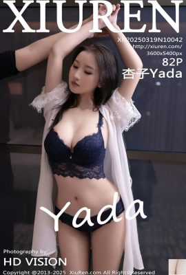 (XiuRen) 2025.03.19 No.10042 Xingzi عکس نسخه کامل (83p)