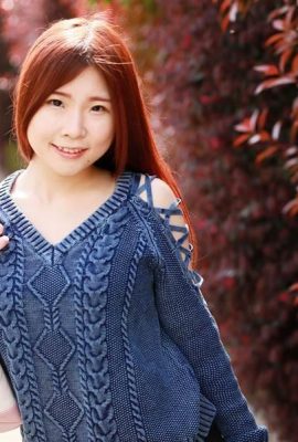 Seto Reika: برای من! دختر شهوانی در گرما برای همه سالها – Seto Reika (21p)