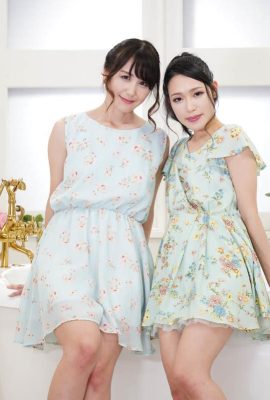 Sasaki Yuna ، Shiraishi Reina: مانند یک پروانه ، صابون موتور سیکلت خیابان صورتی 9 (24p)