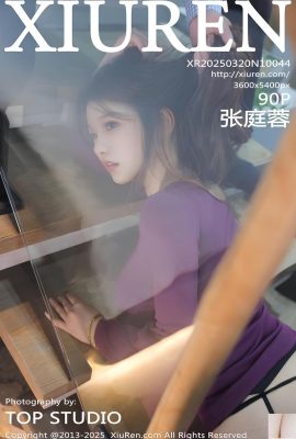 (XiuRen) 2025.03.20 No.10044 عکس نسخه کامل ژانگ تینگرونگ (91p)