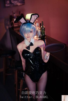 Bai Li Loves شکلات “REM Bunny Girl” (71p)