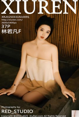 (XiuRen) 2025.03.31 No.10091 عکس نسخه کامل Lin Ruofan (38p)