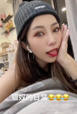 “zeng_shaobao nicki” چشم های برقی و عزیزان شدید هستند (18p)