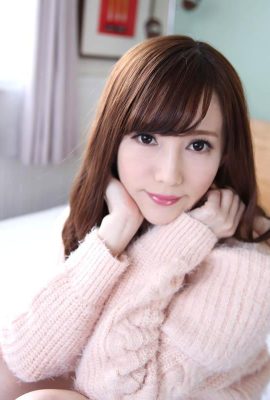 Sumire Mika: Boga x Boga Sumire Mika از بازی من ستایش می کند (24p)