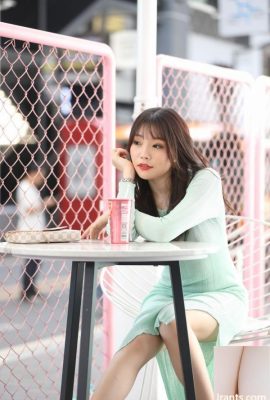 Beauty Urban Zhizhi Sexy Light Green Hip Lip (100p)