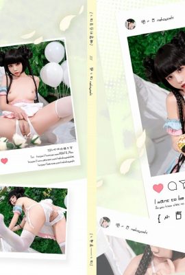 “پیک نیک شاد Xiaoji” Miao Xiaoji (78p)