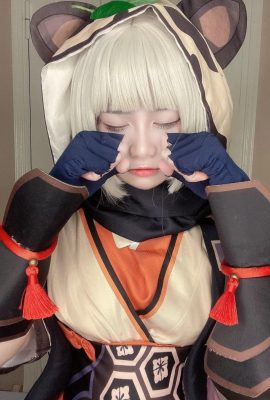 genthin ismact_a ninja little_su coslayu coslay riigribon (42p)