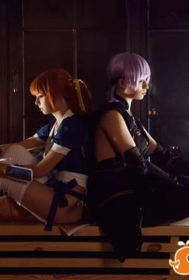 اتاق قرمز ، DOA (31p)