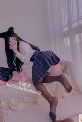 Nikaido – لباس مدرسه بد دختران (86p)