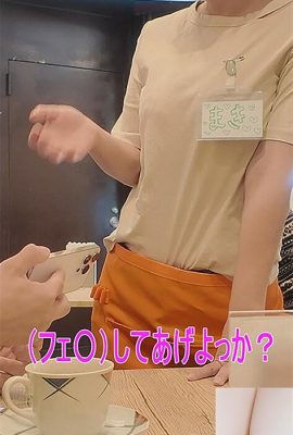 Wakamiya شرم آور است ، Ichikawa Riku ، Toyama Maki: بیا! “شهوانی ترین نگرش خدمات مشتری ژاپن شهوانی ترین در رسانه های اجتماعی است … (21p)