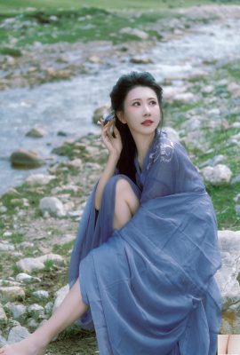 Xiaowei Xiao Beike لطفا تسلیم نشوید (21p)