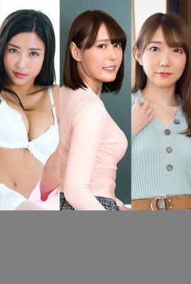 “Enami Ryu” ، “Funaba Mio” ، “Hyakuta Emiri” ، “Tachibana Rinka” ، “Murakami Kotono” ، Mochizuki Shion … (22p)