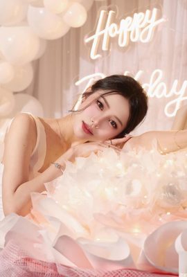 پخش بالای بدن “Feng_ling” (21p)