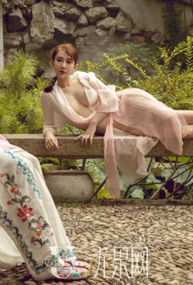 Su XiAoman & Fang Zixuan “مهتاب سفید” (64p)