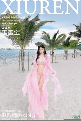 (XiuRen) 2025.04.16 No.10160 عکس نسخه کامل Dandanbao (67p)
