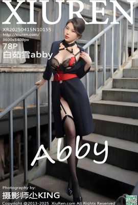 (XiuRen) 2025.04.15 No.10155 عکس نسخه کامل Bai Ruxue (79p)