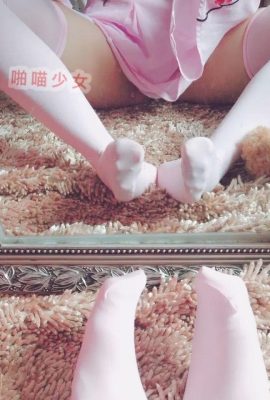 Pa Meow Girl – گربه سکسی رینجیانگ (52p)