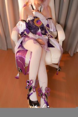 Misaki Suzuki (Misaki Suzuki) نسخه؟