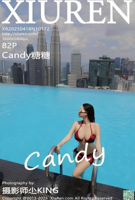 (XiuRen) 2025.04.18 No.10172 Candy Tangtang عکس نسخه کامل (83p)