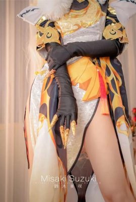 Misaki Suzuki Cosplay Ningguang – Impact Genshin (62p)