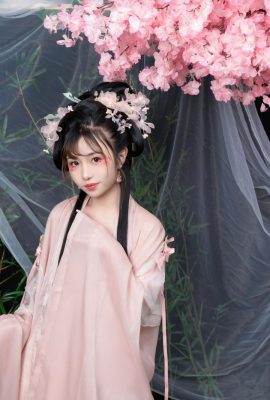 “Qingpingle” Miao Xiaoji (86p)