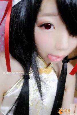 (لیلی لی جیانگ eye) Kuang San Cheongsam (33p)