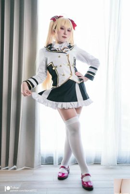 (مجموعه اینترنت) Tokar – Takamiya Rion (28p)